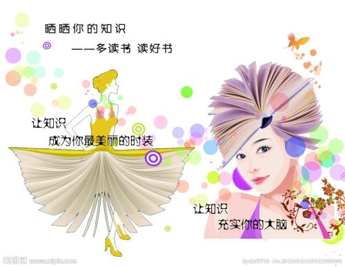 不动产抵押证明是他项权证吗