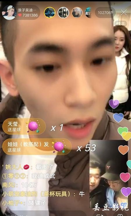 不动产三证合一什么时候实行